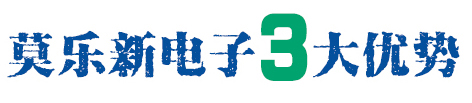 無(wú)錫市創(chuàng)源科技有限公司
